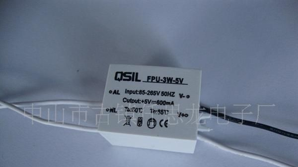 供应LED电源1*3W 650MA 外置不防水 天花灯 灯杯3W恒流驱动电源