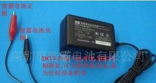 厂家直销12V铅酸电池充电器(图)