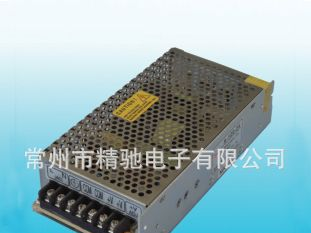 高品质常州LED电源S-50-5显示屏电源,监控电源,工控质保二年