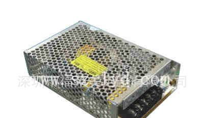 供应12V150W 铁壳LED开关电源 LED铁壳开关电源