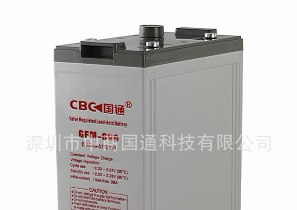 国通电站专用铅酸免维护蓄电池GFM2V600AH