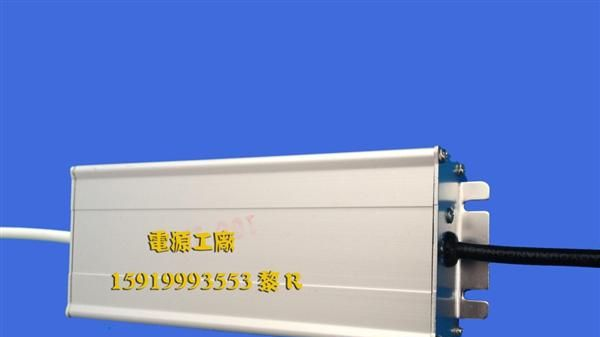 深圳LED防水电源 12V/100W恒压防水电源