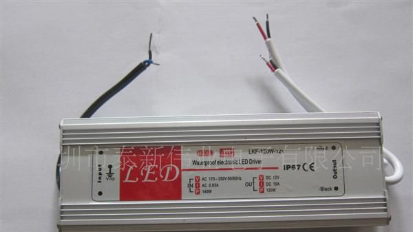 供应12V120W开关电源-LED专用电源