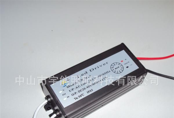 LED驱动电源10串2并