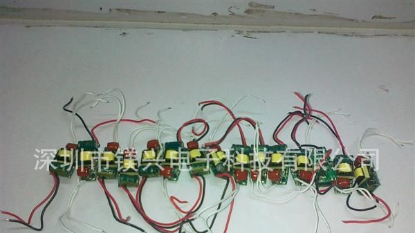 LED球泡灯驱动电源3-4*3W