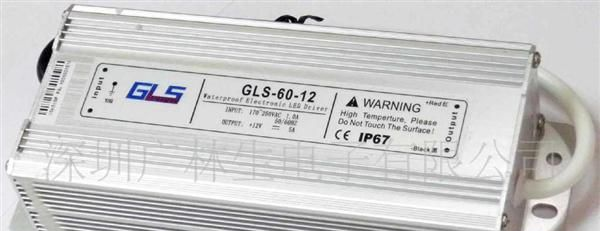 供应12V 60W LED防水电源