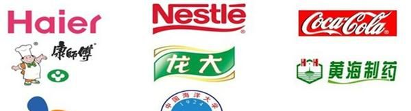 特价！德图testo460 光学转速计|青岛 天津|送反光贴|可包退换