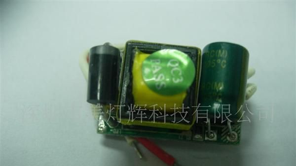 5*1W LED调光电源用于球泡灯可过CE，UL认证