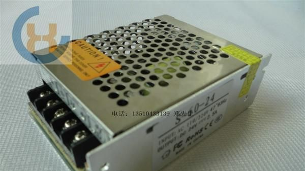 质量保证24V2A  LED工业照明电源