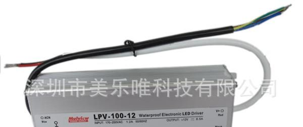 LPV-12V-100W稳压防水专用电源