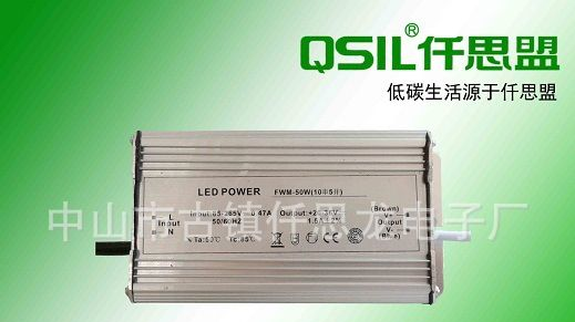 供应48V 900MA（14串3并）42W防水恒流电源