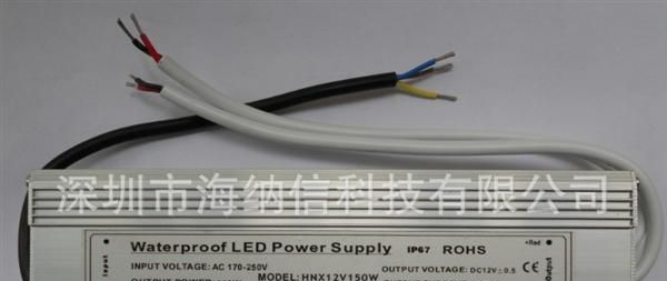 24V150W LED防水电源 高性价比 超明纬品质