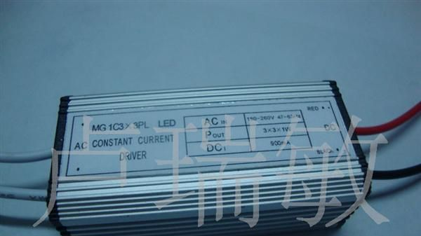 厂家供应LED 泛光灯，投光灯驱动电源 10W  3X3X1W