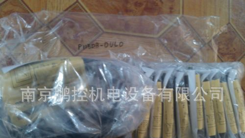 美德龙METROL传感器P11EDB-DULD