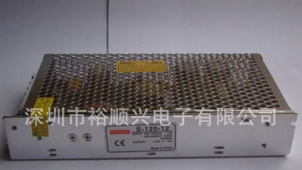 5V120W恒压LED开关电源