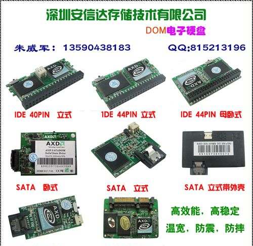 【U盘工厂】供应金属电池U盘,金属子弹U盘，金属酒瓶U盘，u盘