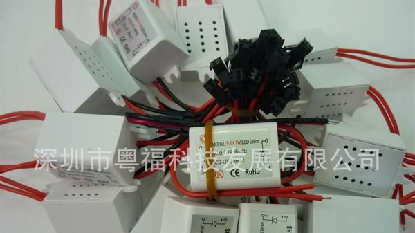 LED外置3*1W天花灯驱动、高效率、优质驱动