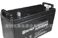 深圳供应12V65AH免维护铅酸蓄电池