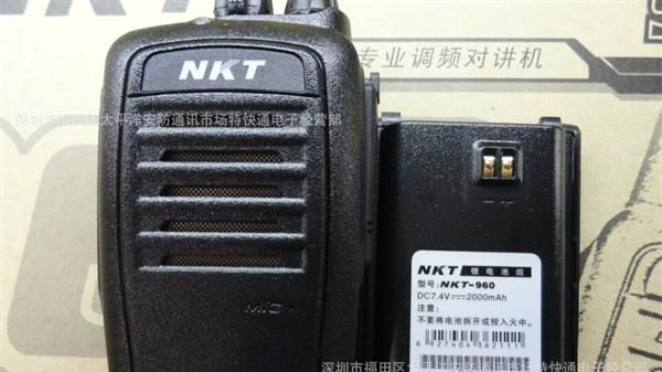 南科通对讲机/NKT对讲机/NKT-960 5W 南科通960对讲机 酒店对讲机