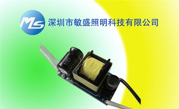 4-5*1W驱动电源 3*2W裸板电源 3*1W 4*1W 5*1W