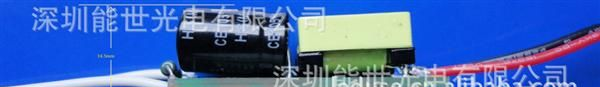 西铁城 COB 夏普 LED 全电压 可控硅调光 LED电源 GU10 优质低价