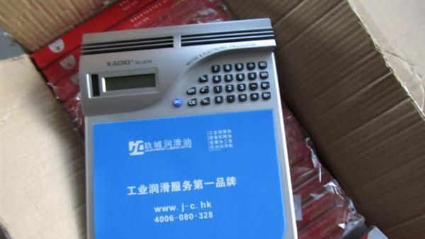 现货   JS-6651    高质礼品鼠标垫计算器  3078鼠标垫计算器