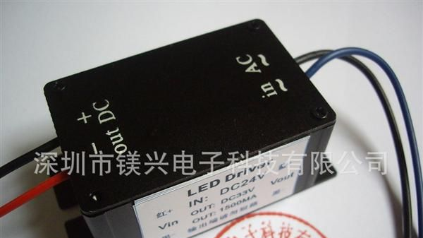 LED升压电源DC24V 10串5并