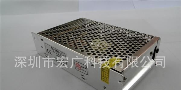 恒流100W led灯具灯饰电源 48V铝壳恒流电源