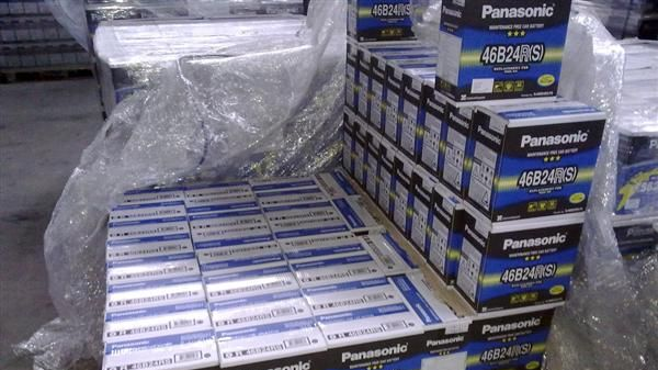 铅酸电池 蓄电池批发纯进口松下 panasonic免维护干电池46B24L(S)