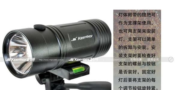 厂家直销 超高亮 3W双光源 蓝光白光 钓鱼灯 LED夜钓灯