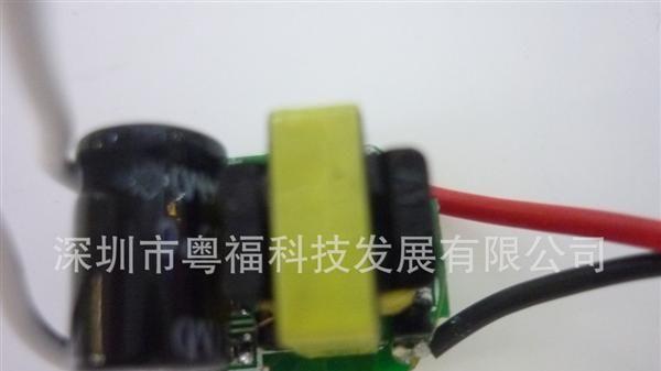E141*1陶瓷杯专用驱动电源、体积超小，效率超高，280-300MA
