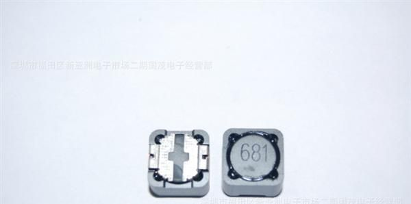 330UH（印字：331）贴片功率电感 屏蔽电感 7*7*4.5MM