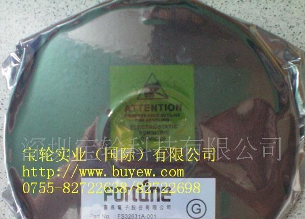 供应锂电池保护IC FS312F-P