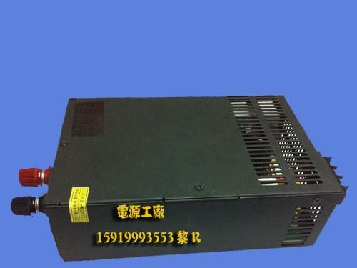 厂家供应SP-800W开关电源12v led开关电源