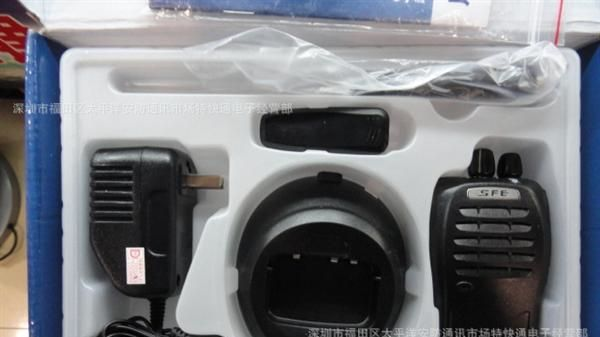 顺风耳SFE对讲机 S920对讲机 带手电照明 锂电池 5w功率