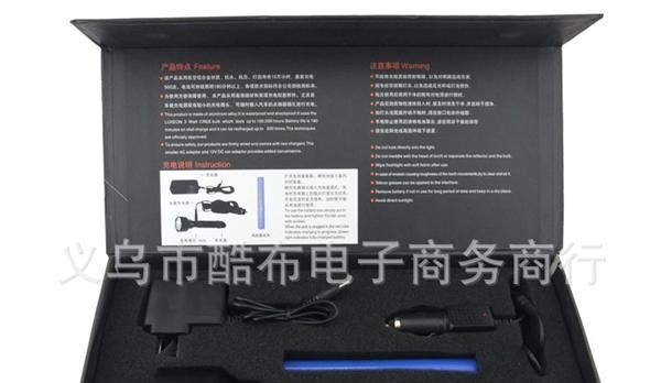 户外巡逻防爆强光充电手电筒打猎疝气进口Q5LED500米远射18650