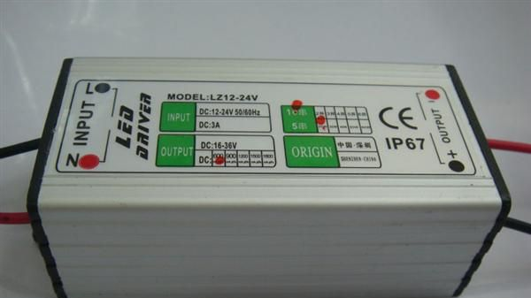 LED恒流电源 20W直流电源 20W防水电源 20W日光灯电源
