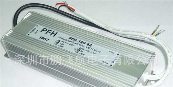 生产供应 两年质保 led电源12v 防水开关电源120W
