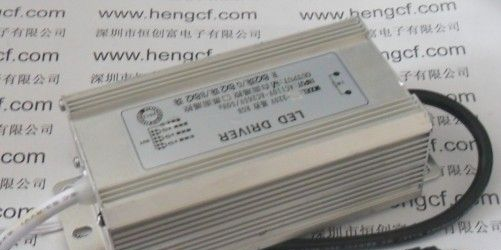 深圳厂家 50WRGB七彩驱动电源 50WRGB泛光灯驱动电源 防水直销