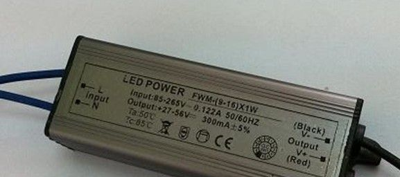 LED驱动电源9-16X1W 外置防水 15W 12W 9W地埋灯天花灯轨道灯电源