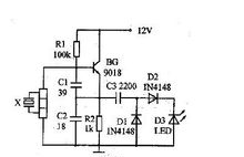 晶振6035 33.8688MHZ 75MHZ 8MHZ 27MHZ 7.3728MHZ12MHZ 16MHZ