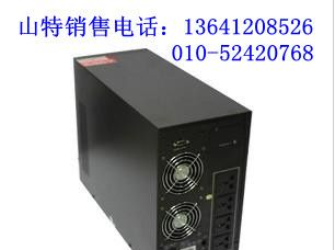 供应科士达YDE系列ups电源报价、科士达YDE9110H报价