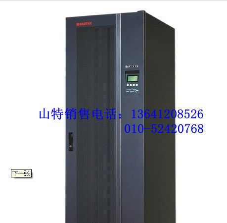 供应内蒙古山特ups电源总代理、呼和浩特市3C20KSups电源报价
