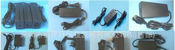 供应插墙式5v1a 5v500ma各国插头系列led软灯条开关电源
