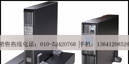 供应APC-SURT5000XLICH不间断电源报价、施耐德ups电源总代理