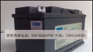 供应德国阳光胶体蓄电池、阳光电池A412系列报价