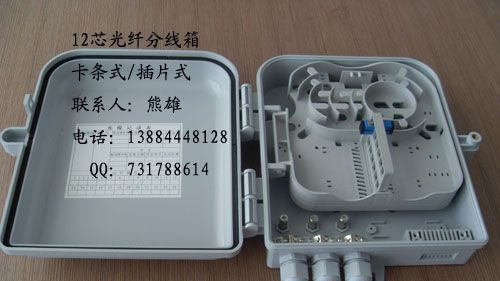 110跳线架价格，110跳线架生产厂家，110跳线架型号规格及质量