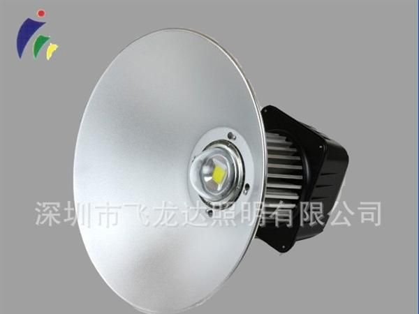 优质大功率工矿灯 普瑞芯片　明伟电源　ＬＥＤ工矿灯　ＬＥＤ