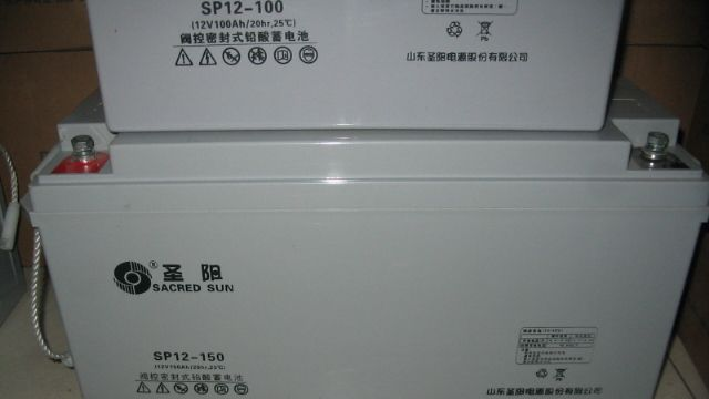 圣阳蓄电池全国质保三年 郑重承诺 三年内免费更换