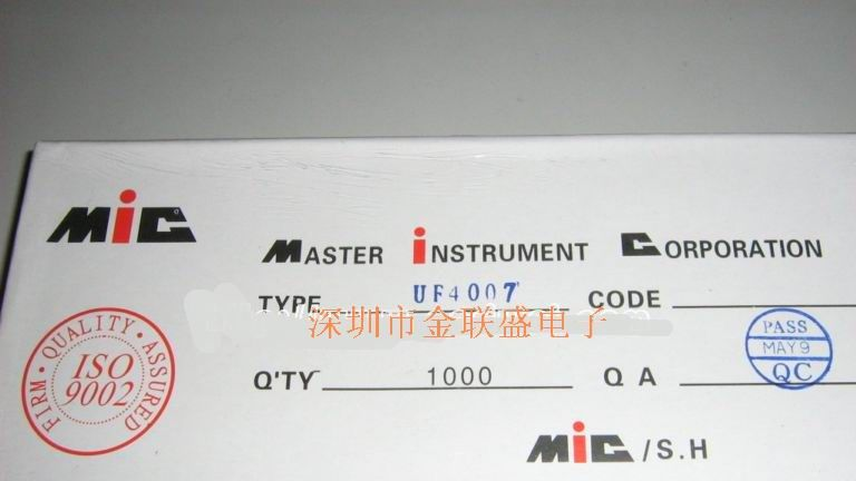 【整流二极管】UF4007 1A 1000V DO-41 只做原装MIC品牌